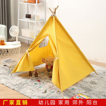 Tent childrens indoor boys and girls outdoor toy playhouse small ins Indian home princess small house