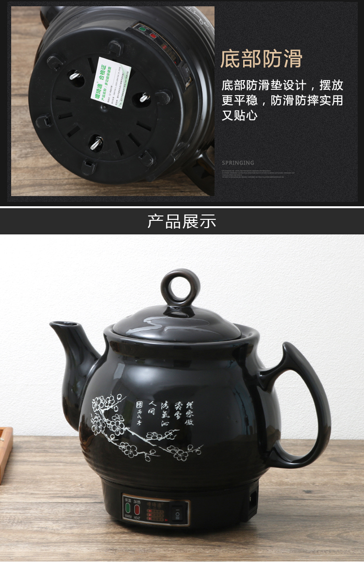 仕奕电煎中医壶全自动家用熬药砂锅养生煎药壶