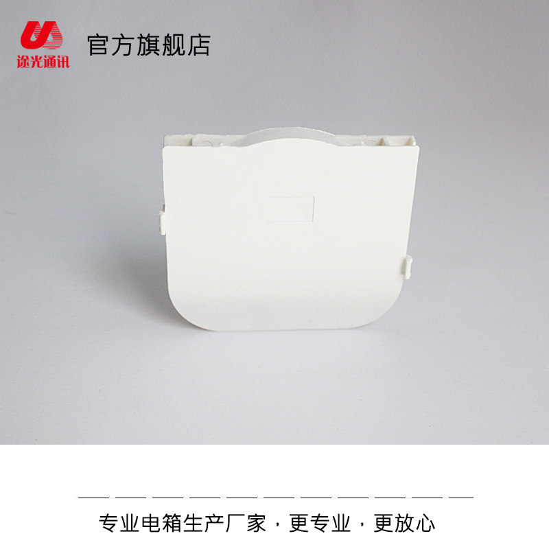 Household fiber optic household box 4-core fusion splicing disc weak current box plastic accessories fiber optic winding disc junction box