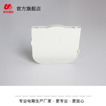 Household fiber optic into the home box 4-core welding disc weak current box Plastic accessories Fiber optic winding disc junction box