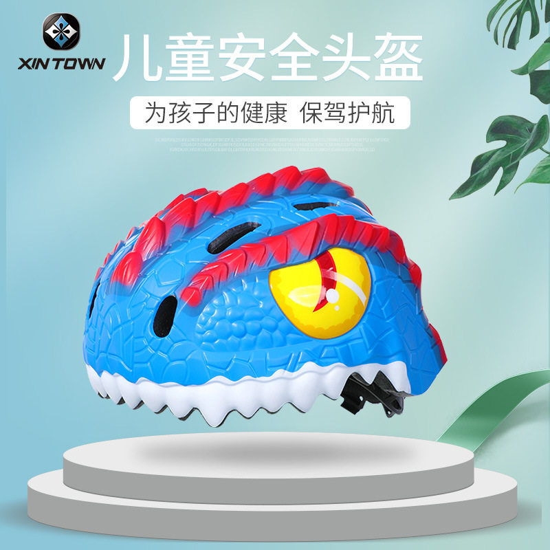 Children's cartoon half helmet boy and girl outdoor motorcycle electric vehicle helmet bicycle dinosaur semi-universal helmet four seasons