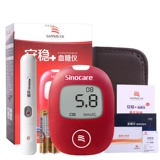 三诺 Стабилизация+глюкоза в крови тестирование полосы глюкозы.