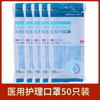 [Стерилизатор и независимость] 50 взрослый синий