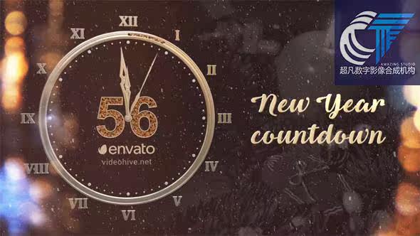 2017新年倒计时金色粒子电子相册年会开场开幕跨年倒数AE模板