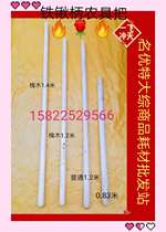 Locust Wood handles the agricultural tool rod iron handle ordinary shovel to process the lathe