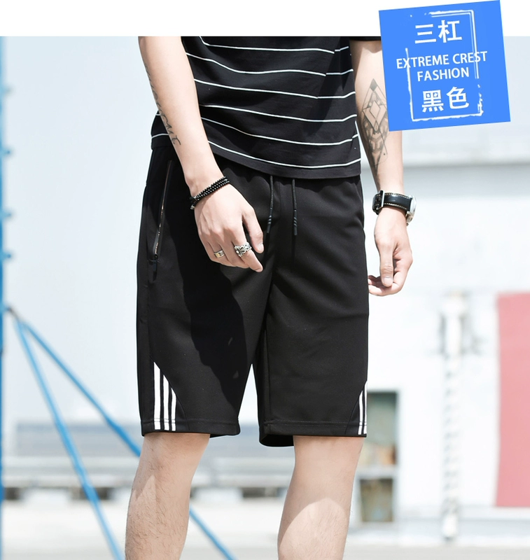 Quần short mùa hè 2018 quần thể thao nam xu hướng Quần lửng size rộng hè hè trẻ trung giản dị