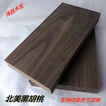 North American black walnut custom wood planks wooden blocks square table tops diy step material processing workbench dining table