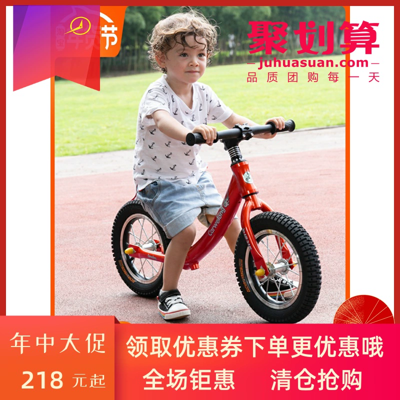 Xe đạp trẻ em cân bằng 2 trẻ em không có xe đạp Trẻ sơ sinh 1-3-6 tuổi Xe tay ga trẻ em - Smart Scooter