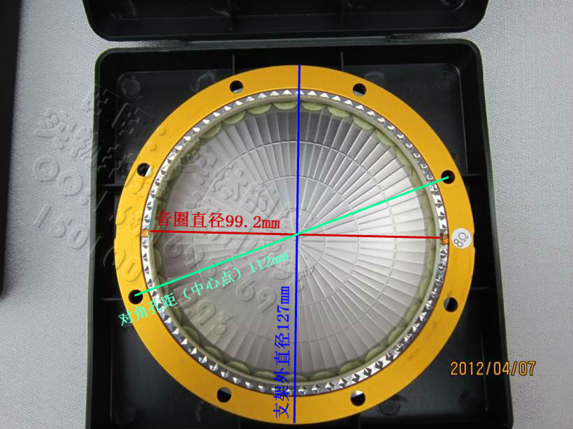 99 2 treble sound film imported titanium film pure aluminum flat wire lotus lace round bracket 2446H