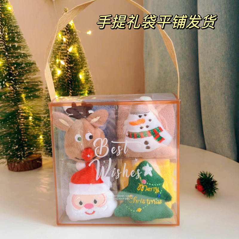 Christmas Small Gift Towel Christmas Eve Gift Thickened Absorbent Company Group Purchase Cross-Border Gift Face Towel Gift Box Set Christmas Small Gift Towel Christmas Eve Gift Thickened Absorbent Company Group Purchase Cross-Border Gift Face Towel Gift Box Set