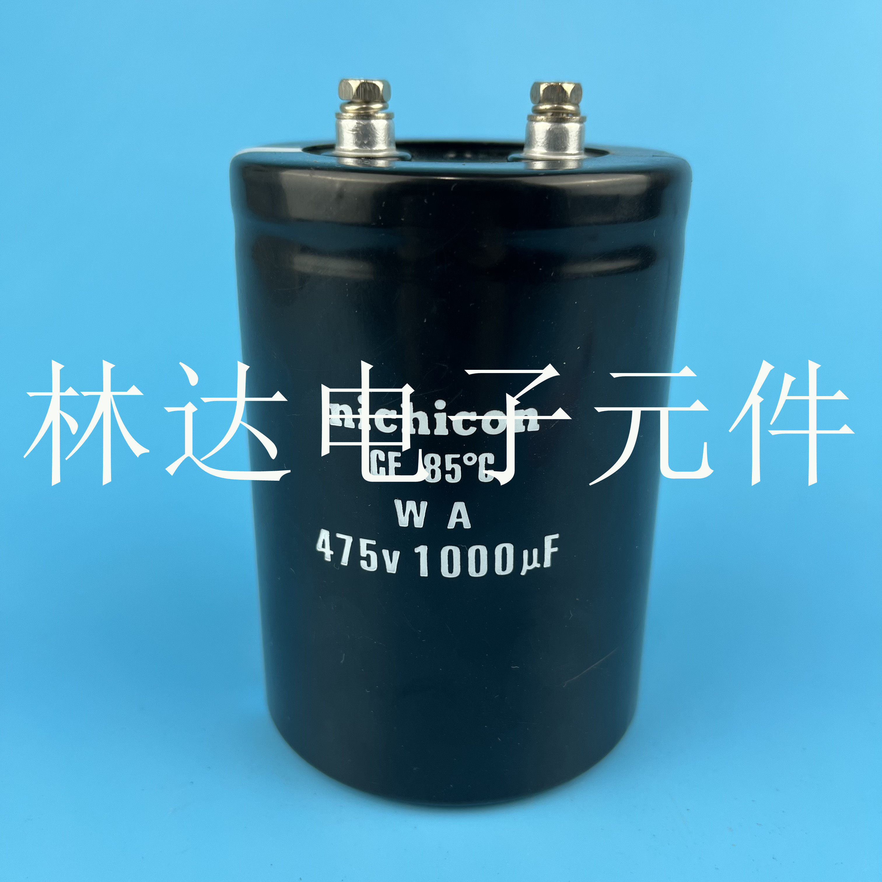 475V1000uf new Japanese Nijikon Nichicon400V electrolytic capacitor spot inverter
