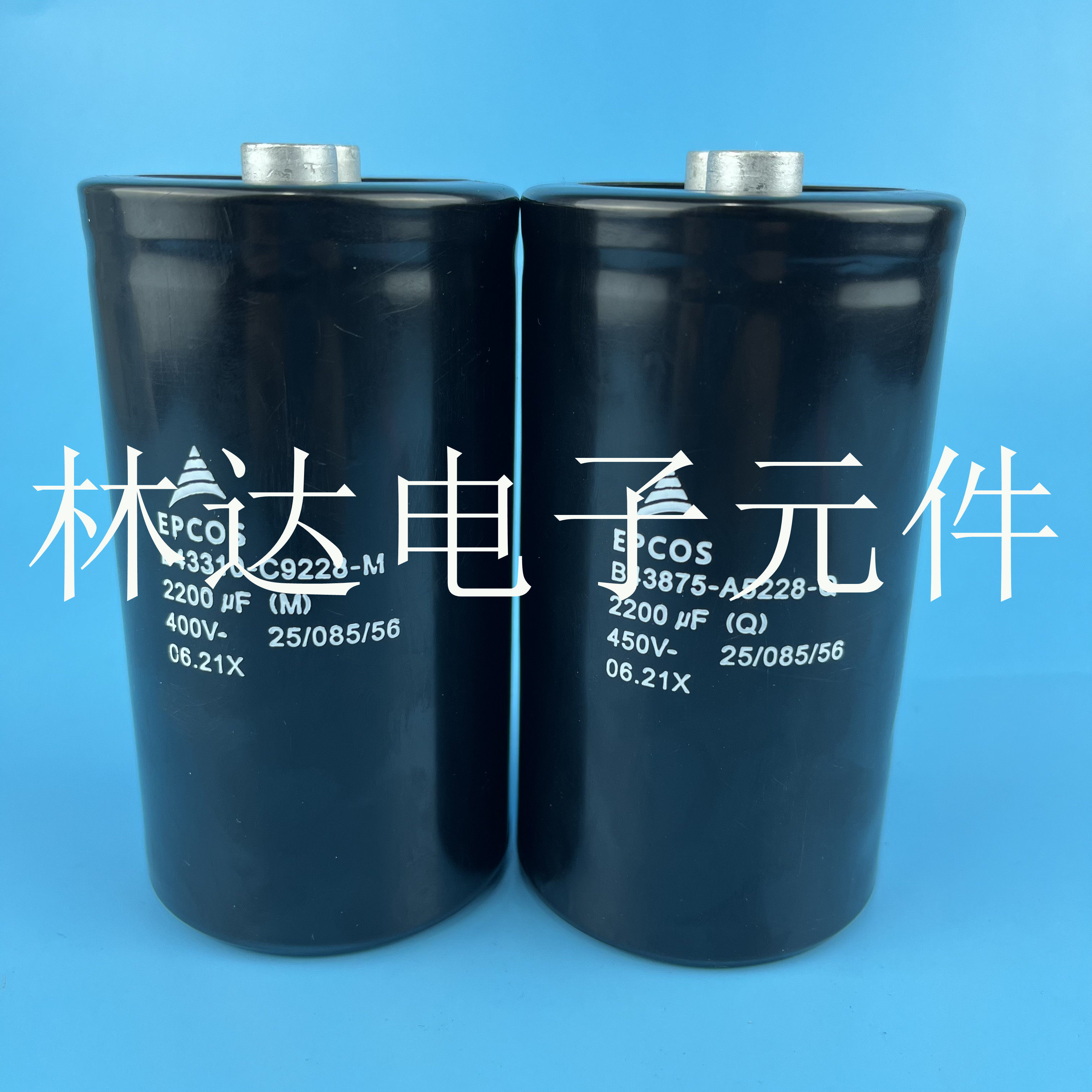 B43560-A9228-M 400V2200UF New Original EPCOS Inverter Aluminum Electrolytic Capacitor