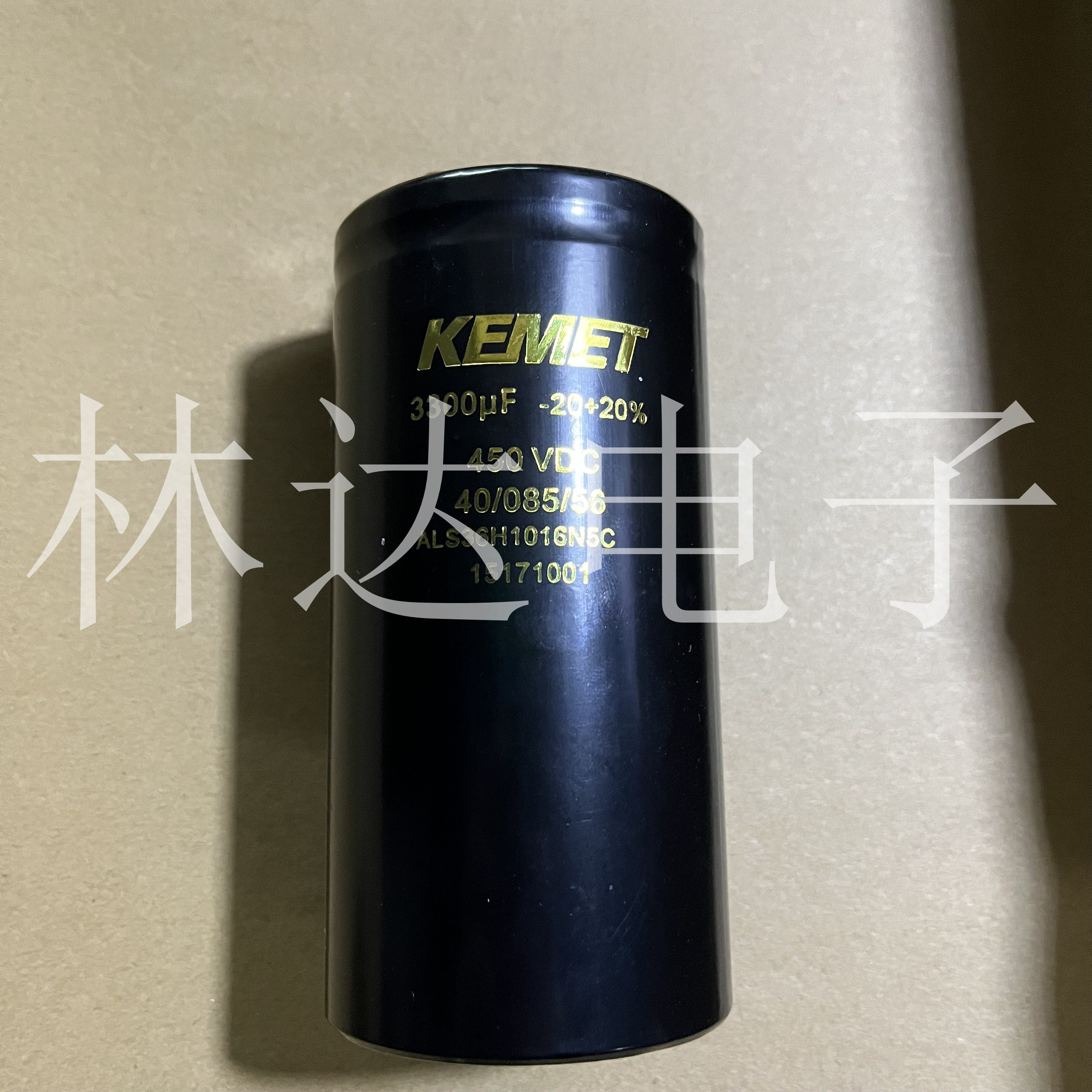 400V3300UF new original imported Kemei electrolytic capacitor capacitor BHC new 450V3300UF