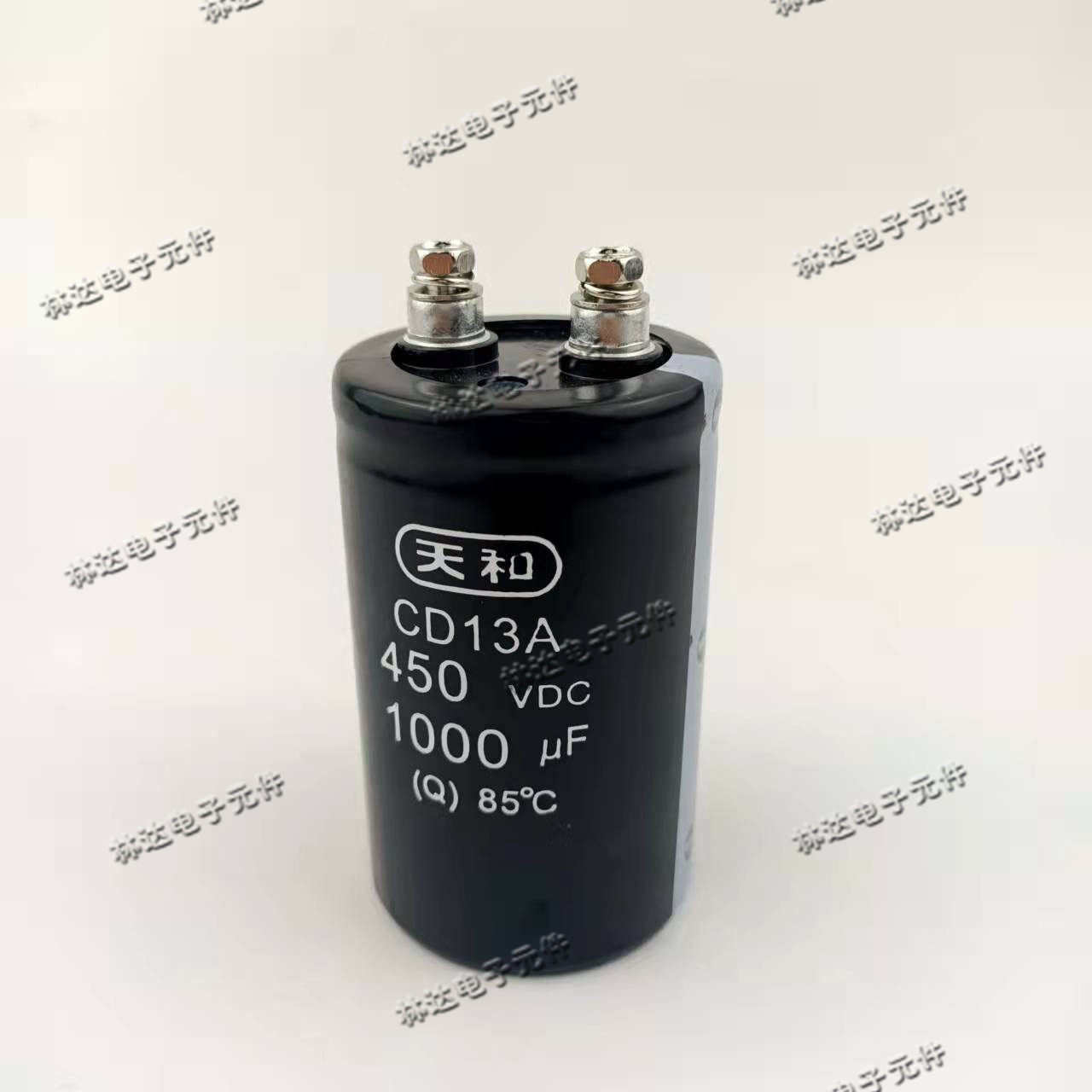 New Shanghai Tianhe electrolytic capacitor CD13A 450V1000UF 450VDC 85° 50X80 spot