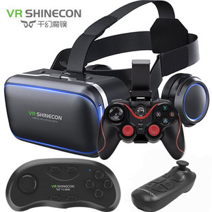Новые VR очки Qianhuan Magic Mirror 2026 20-го поколения все-в-одном виртуальная реальность 3D театр игра шлем панорамный ар