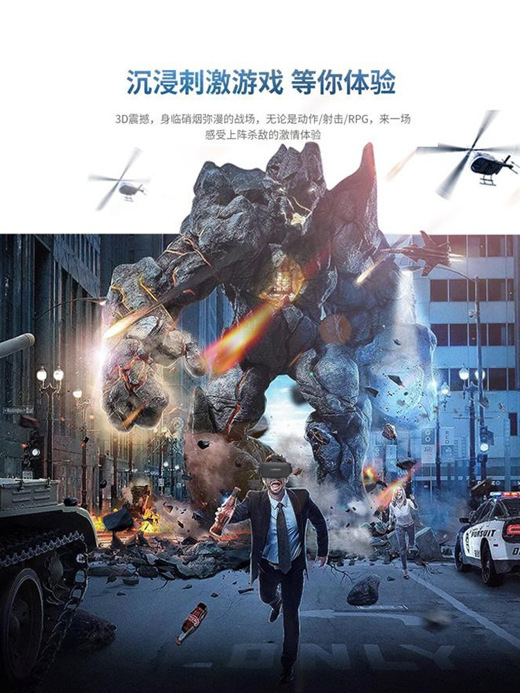 2026 New Model Qianhuan Magic Mirror 20Th Generation Vr Glasses All-In-One Virtual Reality 3D Cinema Game Helmet 10Rv19