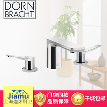 German Dornbracht contemporary Basin faucet 20713845-00 separate 8-inch three-hole faucet