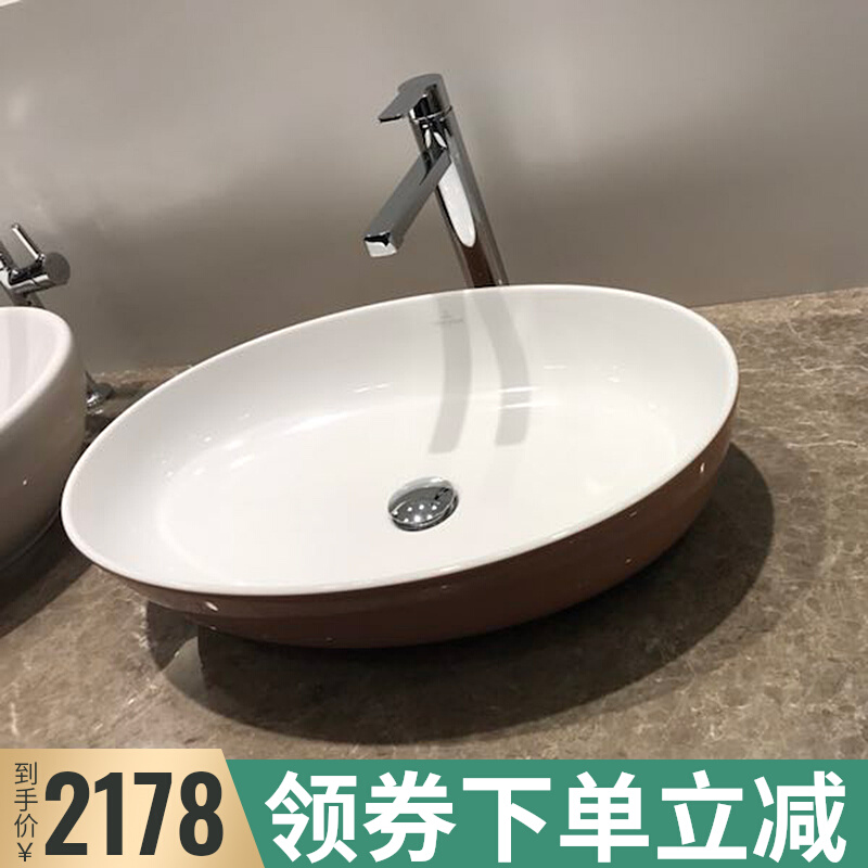 German original clothing imported Vippel 41986101 Antis bathroom Home Handwashing table Upper basin bowls white