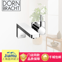 German Dornbracht contemporary Basin faucet 36812710-00 Wall washbasin faucet basin faucet