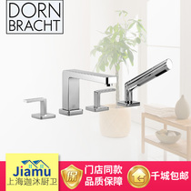German imported Dornbrach contemporary bathtub faucet 27512710-00 four-hole cylinder side faucet