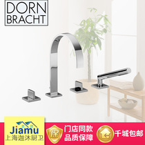 German original imported Dornbracht contemporary 27532782-00 MEM bathtub side installation bathtub faucet