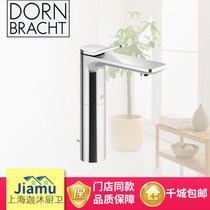 German Dornbracht contemporary Basin faucet 33506846-00 33506845-00 washbasin faucet