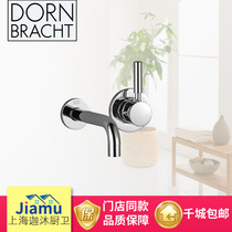 German imported Dornbracht contemporary wall water basin faucet 36812625-00 concealed basin faucet
