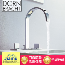 German imported Dornbracht contemporary 20715782-00 basin faucet three-hole basin faucet