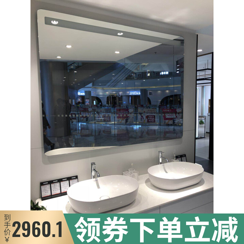 Duravit Duravitt Luv Bowl Terrace Basin Washbasin 037960 Basin Ceramic White Oval