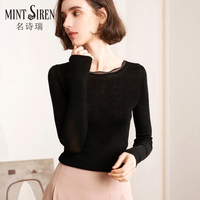 2024 Spring and Autumn New Arrival Bottoming Sweater Women's Black Low Collar Lace Trim Simple Knit Sweater Long Sleeve Slim Slim