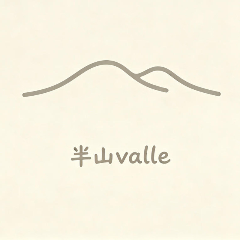 半山valle的LOGO