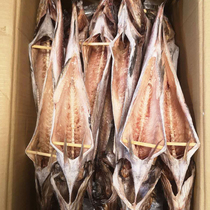 Northeast Yanbian Special production semi-dry Mingtai Fish Cod Fresh Hotel Barbecue Hotpot Ingredients 40cm-43cm