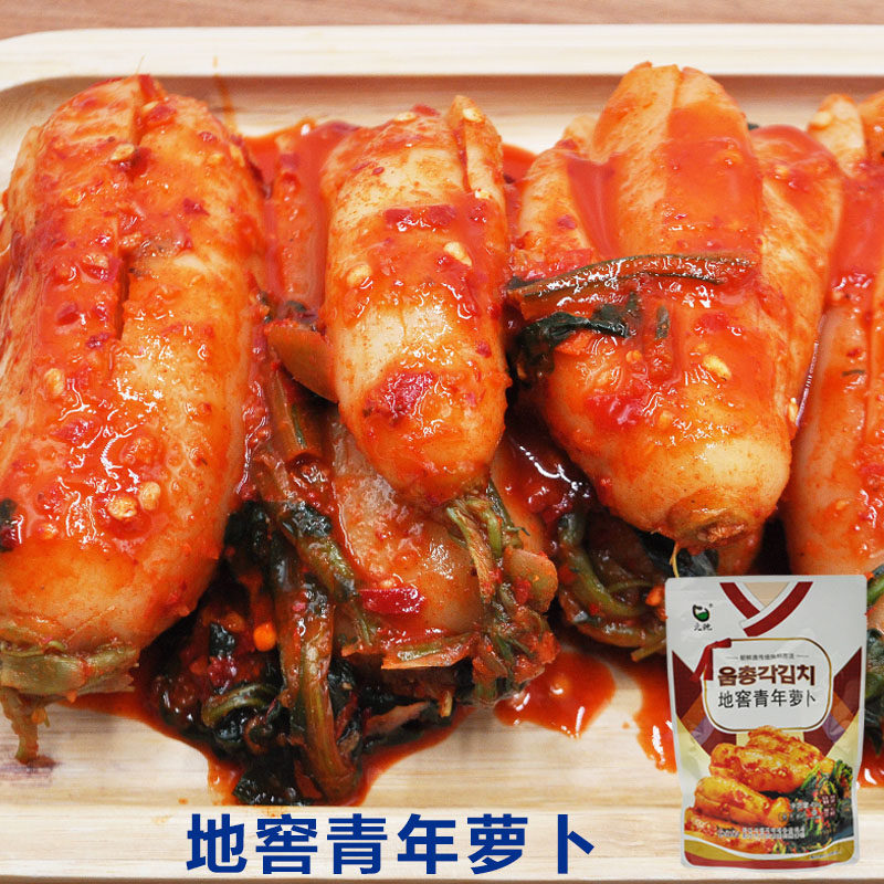 Yanbian specialities North Korean ethnic Motopool cellar youth Luo turnip kimchi Korea Roof kimchi 450g a bag