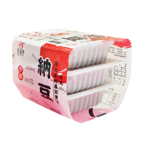 Yanbian Specii Production Soybean Day Material Ready-to-eat Date Natto Bean Drawing Fermented Small Grain Mixed Rice A Set Of 3 Boxes 150g