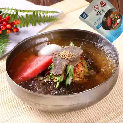 Northeast Yanbian Korean nationality authentic buckwheat big cold noodles ginseng flower restaurant cold noodle soup bag 322gx5 bag