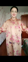 Silk fragrant cloud yarn 55mm heavy satin dress robe ￥1390
