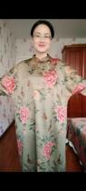 Silk fragrant cloud yarn 55 Mumi heavy satin dress robe ￥1390
