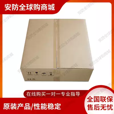 Original Haikang DS-M5504HN GLE car hard disk recorder GPS car NVR telecom 4G network