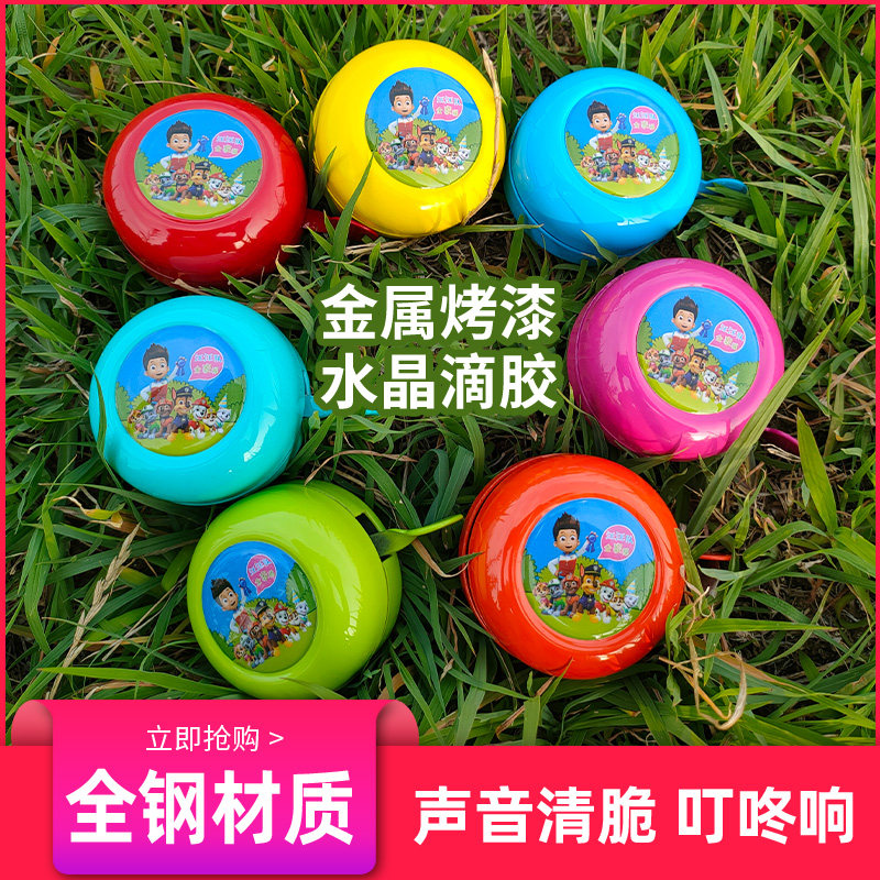 Wang Wang team Archimao Mao cartoon can love car bell and bell horn children's bike balance car biking bell pure steel