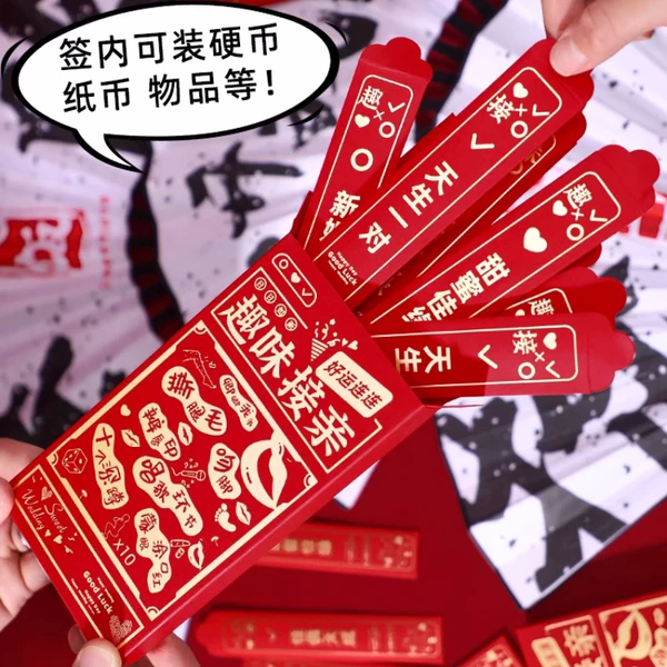 Товары от 余sheng有ni