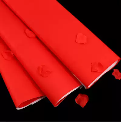 Wedding red paper red paper large sheets of thick paper cut-off manhole cover couplet wedding wedding supplies write couplet single-sided couplet