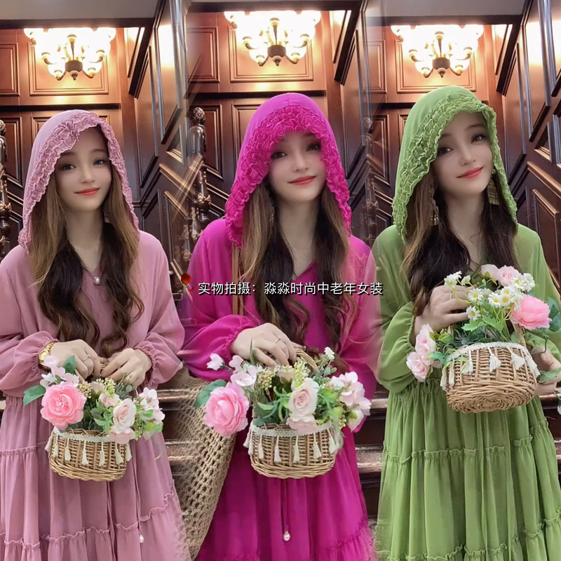 Korean Style Solid Color Fashion Dress with Stylish Patchwork Design, Summer Sun Protection Hooded Long Skirt That Covers the Body and Makes You Look Slimmer Korean Style Solid Color Fashion Dress with Stylish Patchwork Design, Summer Sun Protection Hooded Long Skirt That Covers the Body and Makes You Look Slimmer