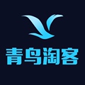 青鸟淘客联盟