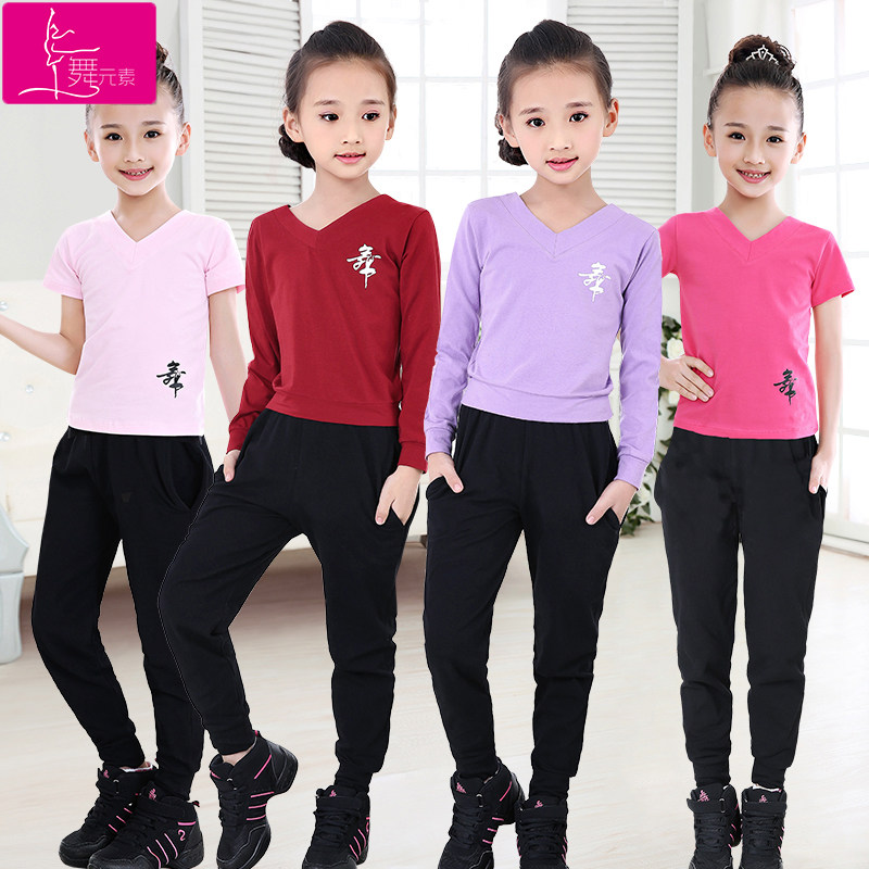 Children's dance clothes, girls' exercise clothes, boys' long-sleeved suits, spring girls' Latin dance clothes, children's clothes