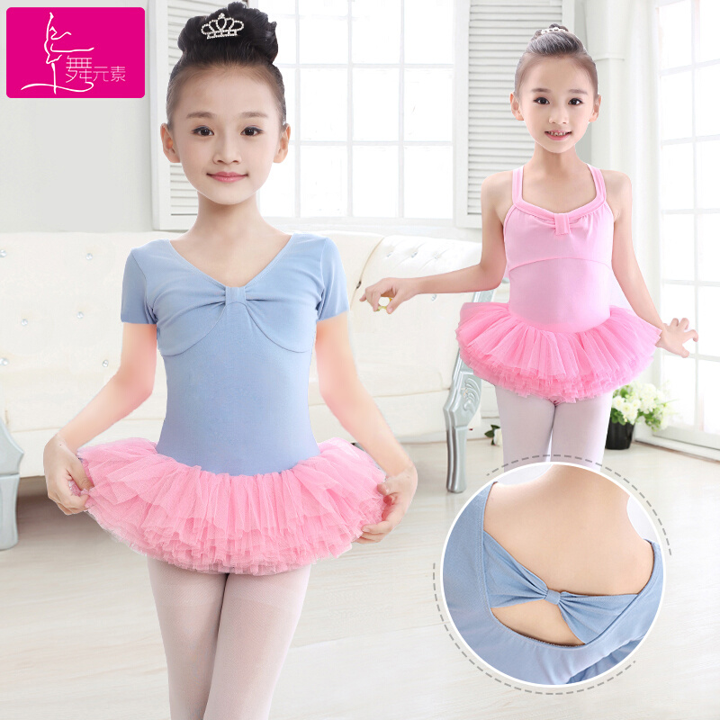 Children Dancing Girl Scouts Short sleeves Ballet Dresses Summer Dance Dresses Girls Yarn Dresses Fluffy Skirts