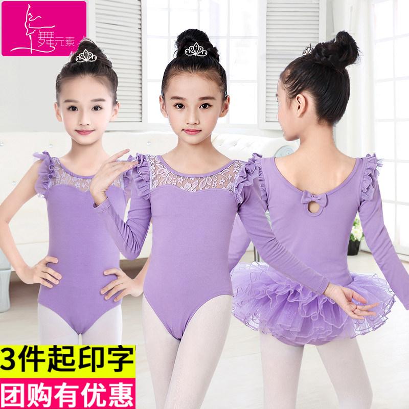 Children's dance clothes girls training clothes summer cotton suspender ballet skirt behind the bow lace jumpsuit