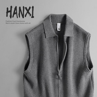 2025秋季新款无袖针织拉链款马甲男坎肩美式休闲叠穿纯色毛衣开衫
