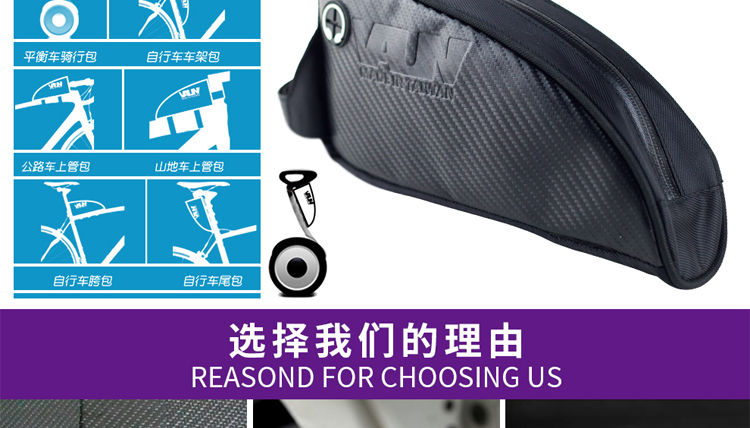 Sacoche pour vélo mixte VAUN - Ref 2225800 Image 11