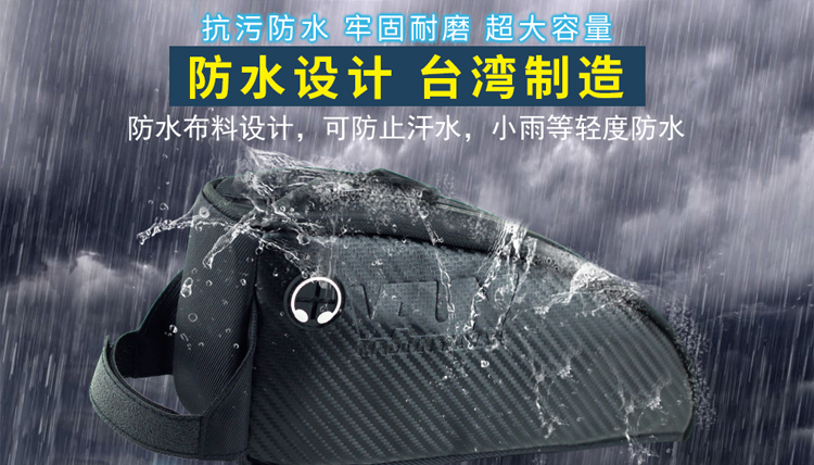 Sacoche pour vélo mixte VAUN - Ref 2225800 Image 5