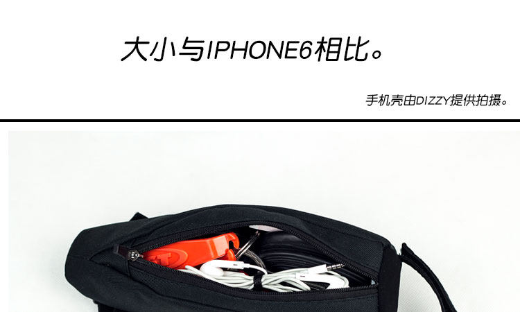 Sacoche pour vélo mixte VAUN - Ref 2220274 Image 22